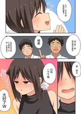 第 4 頁