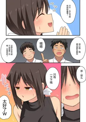 第 4 頁