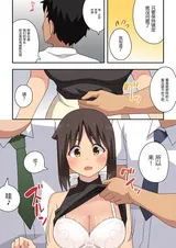 第 5 頁