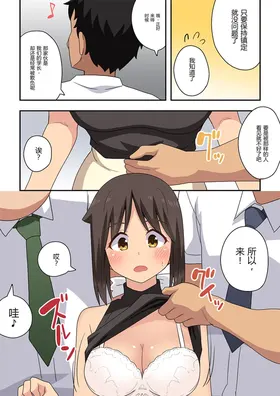 第 5 頁