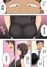第 7 頁