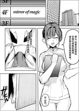 第 7 頁