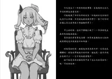 第 6 頁