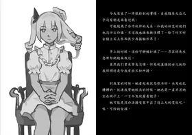 第 6 頁