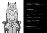 第 7 頁