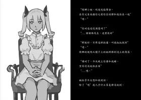 第 7 頁