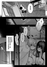第 2 頁