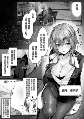 第 3 頁