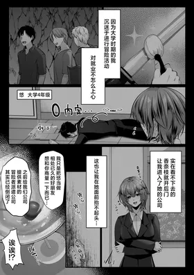 第 4 頁