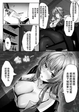 第 5 頁