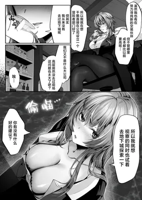 第 5 頁