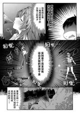 第 6 頁