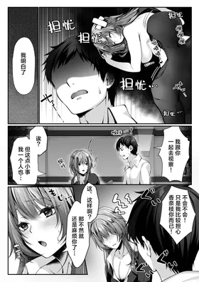 第 7 頁