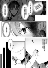 第 4 頁
