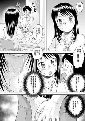 第 4 頁