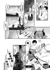 第 4 頁