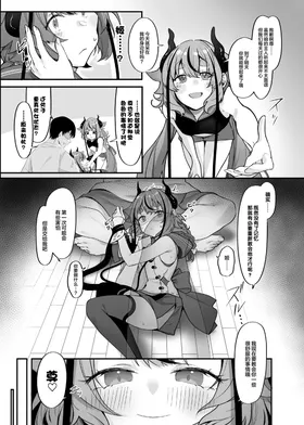 第 7 頁
