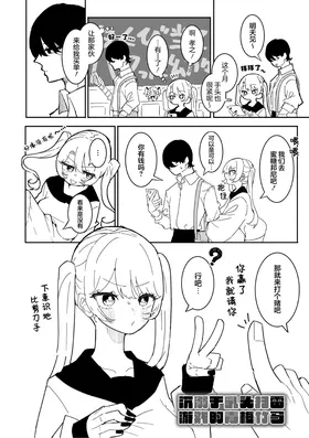 第 4 頁