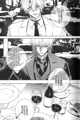 第 7 頁