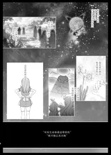 第 3 頁