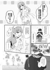 第 5 頁