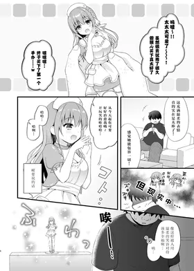 第 5 頁