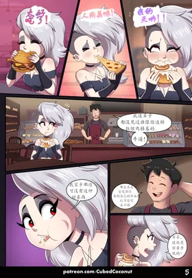 第 5 頁