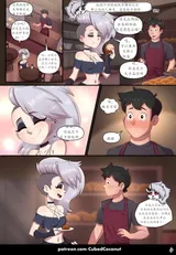 第 6 頁
