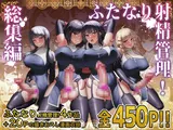 第 1 頁