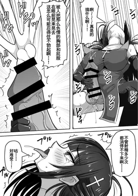 第 4 頁