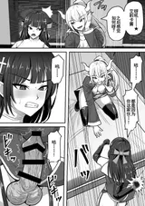 第 5 頁