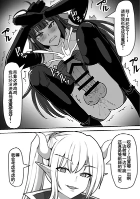 第 6 頁