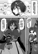 第 7 頁