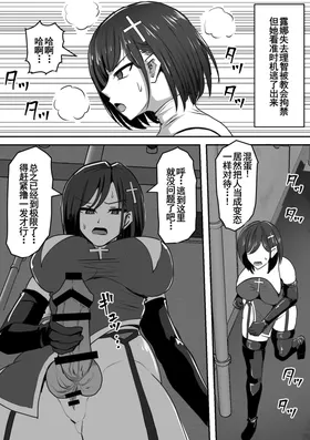 第 7 頁