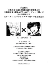 第 2 頁
