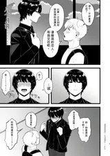 第 4 頁