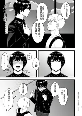第 4 頁