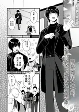第 5 頁