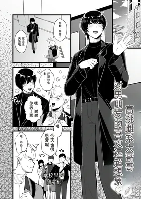 第 5 頁
