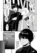 第 7 頁