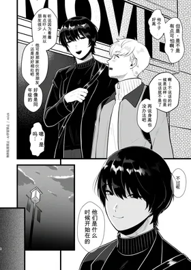 第 7 頁