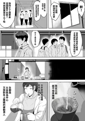 第 4 頁