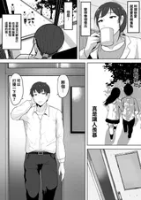 第 5 頁