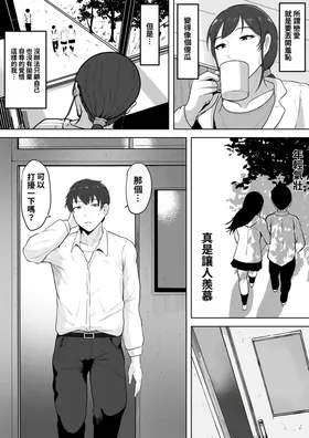 第 5 頁
