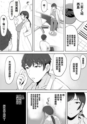 第 6 頁