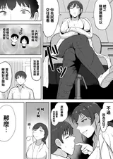 第 7 頁
