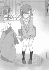 第 2 頁