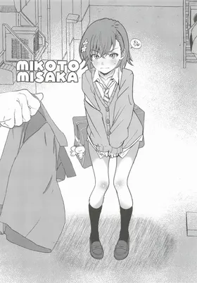 第 2 頁