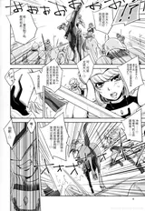 第 4 頁