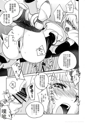 第 7 頁
